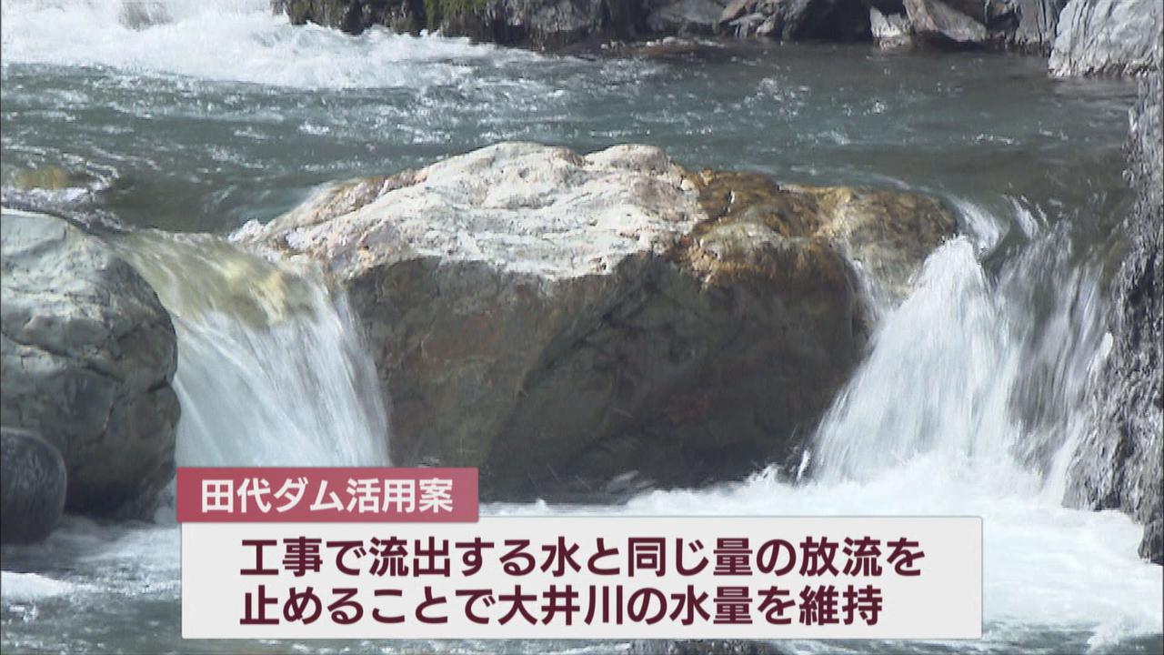 画像2: 山梨県側に流出する水をどう戻すかが焦点