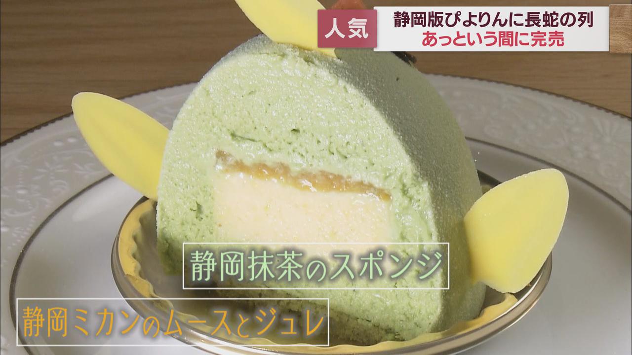画像2: 行列の先頭は朝6時半から