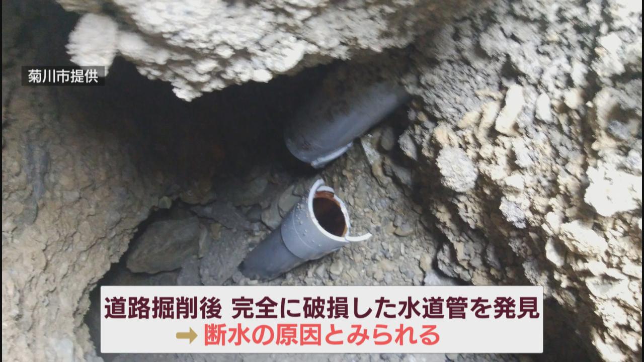 画像1: 静岡・菊川市の大規模な断水は4日目で解消へ 50年前に設置した水道管の破損が原因か