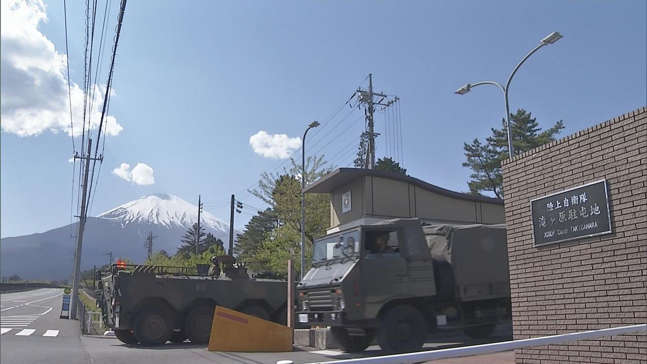 画像: 隊員が集めた「お茶代」3万9000円を盗む 27歳の自衛官を懲戒免職 静岡・御殿場市 陸上自衛隊滝ヶ原駐屯地