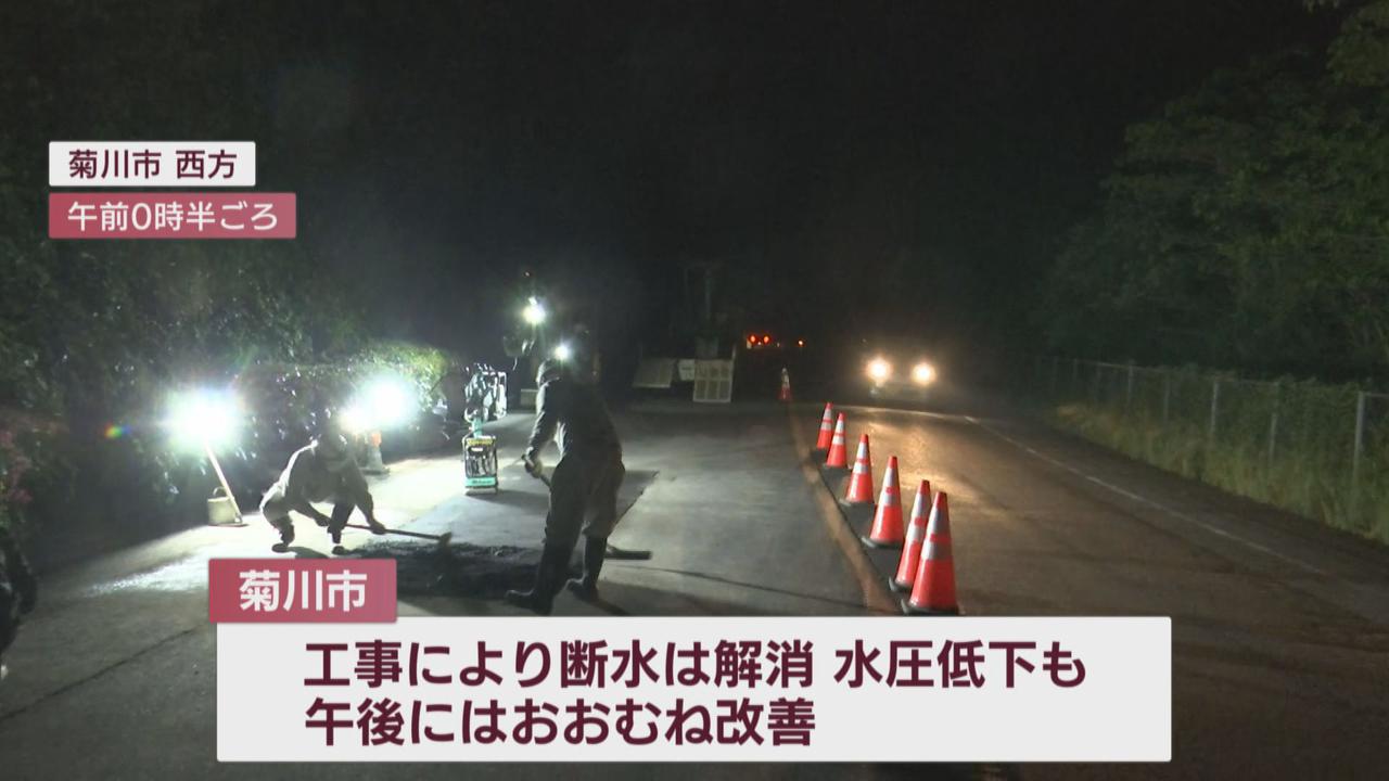 画像2: 静岡・菊川市の大規模な断水は4日目で解消へ 50年前に設置した水道管の破損が原因か