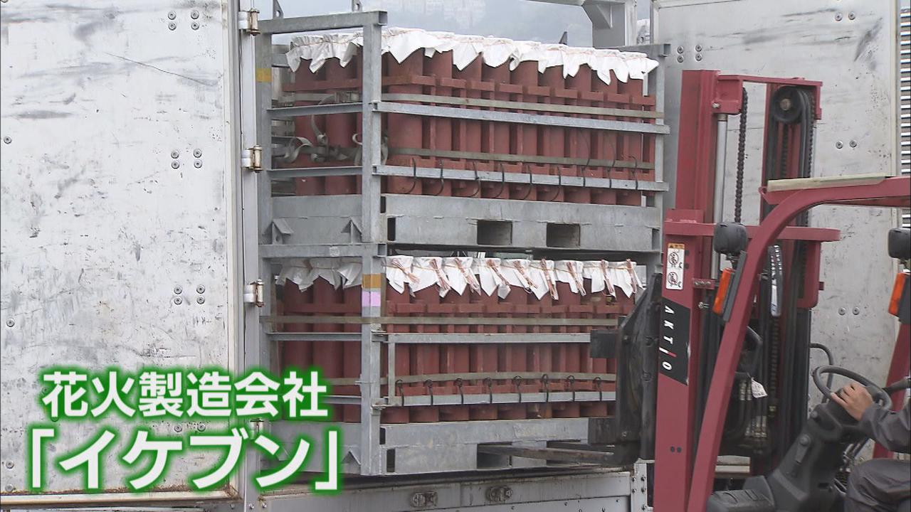 画像: 夏の風物詩復活に花火師は…