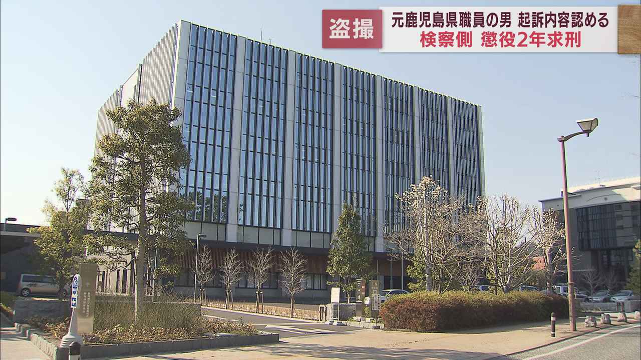 画像: 盗撮マニアの男の初公判 起訴内容認め「二度としないよう努力する…」 静岡地裁
