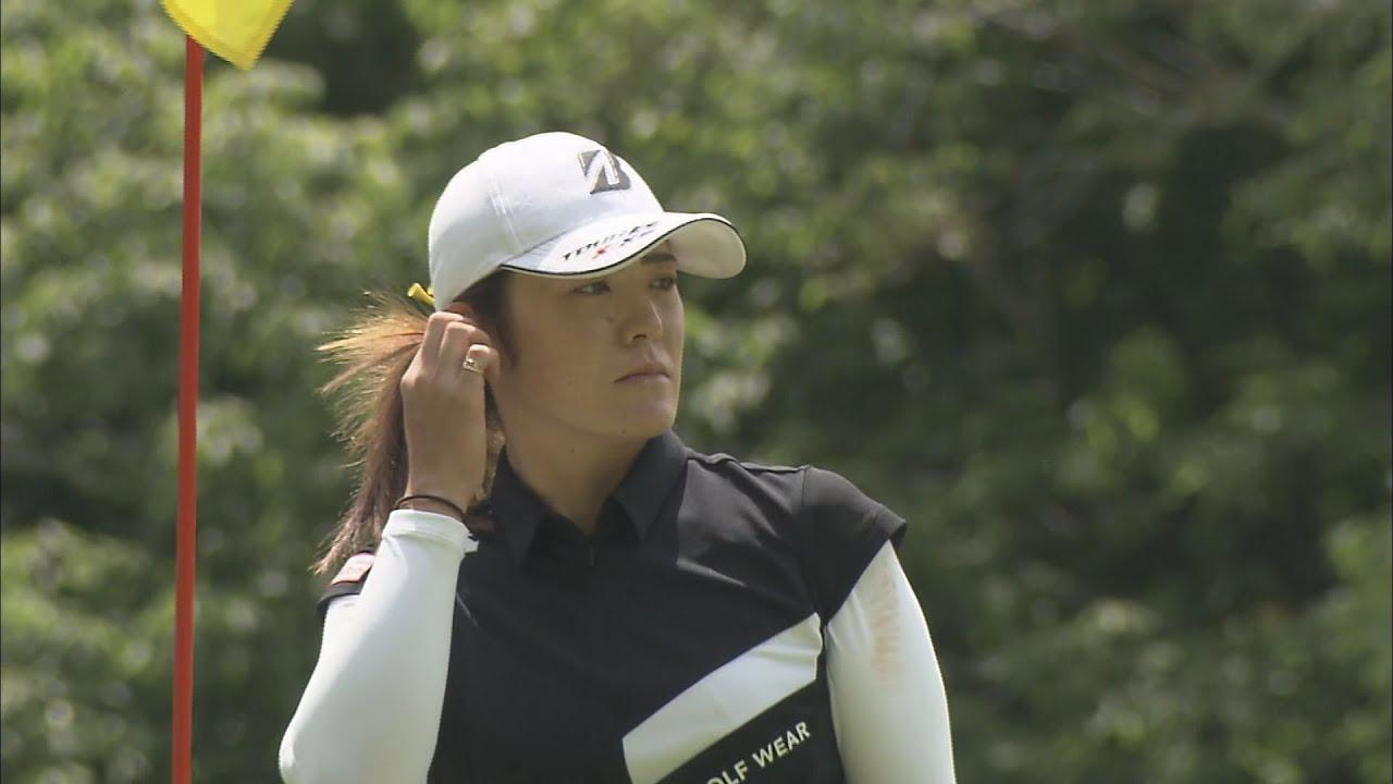 画像: あすから女子プロ熱戦 リゾートトラストレディス 記念大会に実力者たちが集結 youtu.be