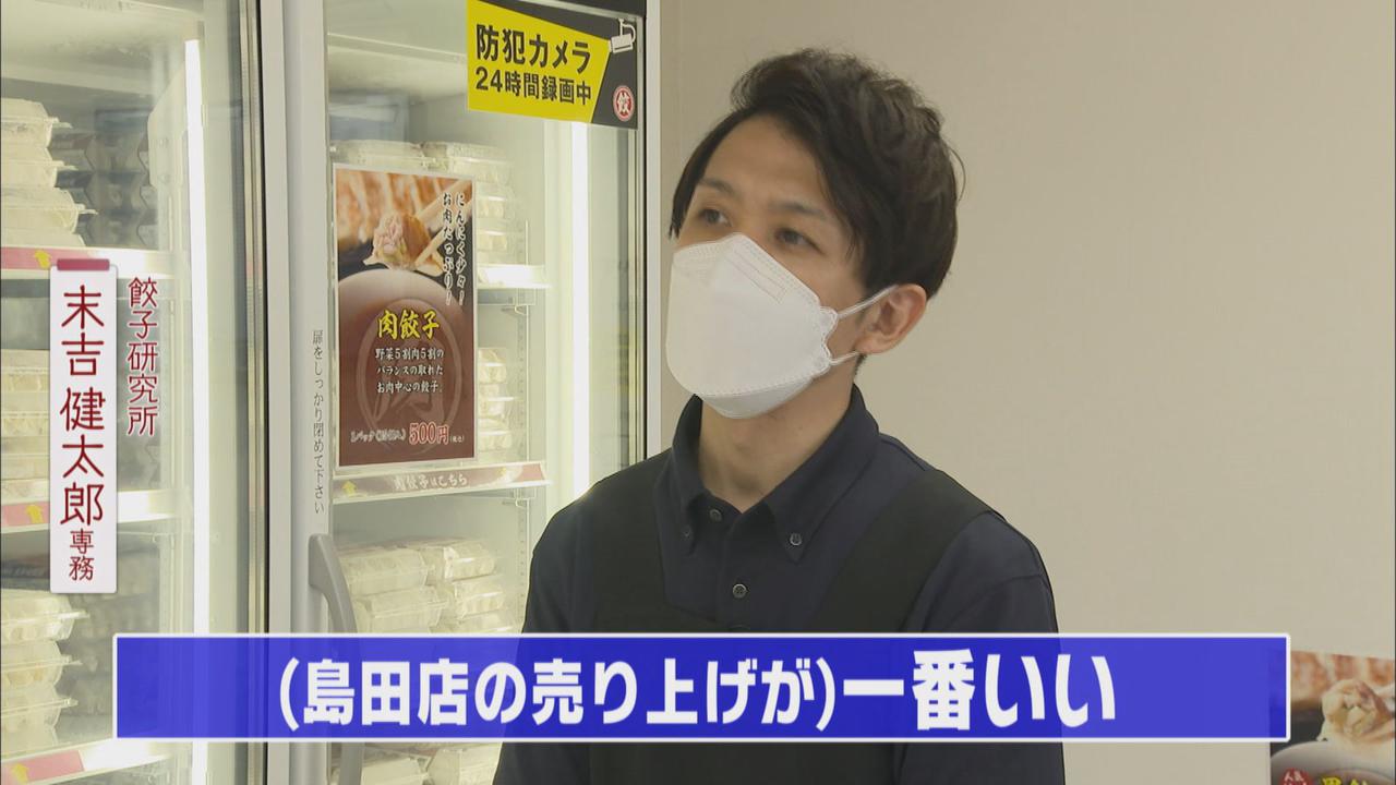 画像3: 郊外に多い無人販売所　そのワケは