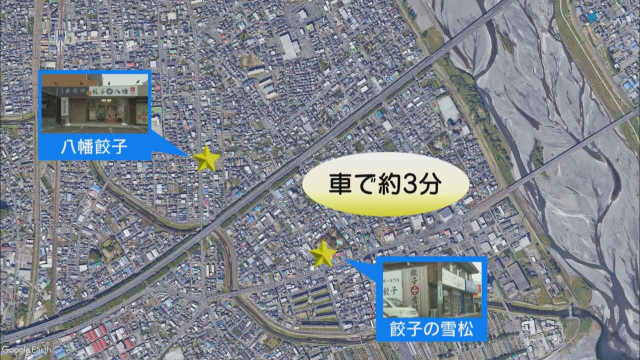 画像1: 郊外に多い無人販売所　そのワケは