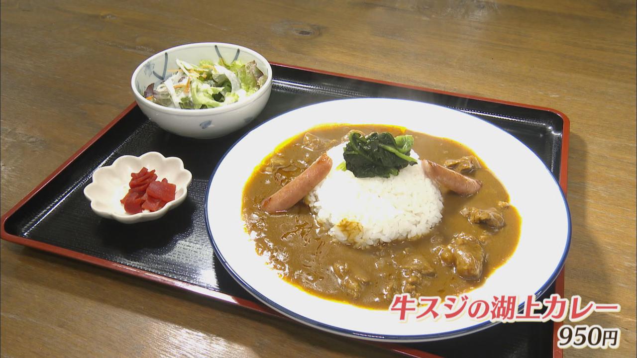 画像: 1回入ると1年若返る温泉
