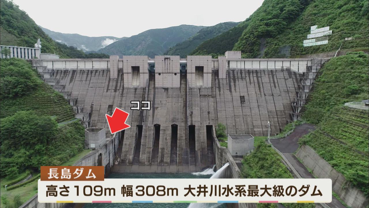 画像2: 【完全版】芸術的なトンネルにスタッフ全員が移住者のカフェ 「お茶の香りが広がる」スイーツも 川根本町新緑ウオーキング