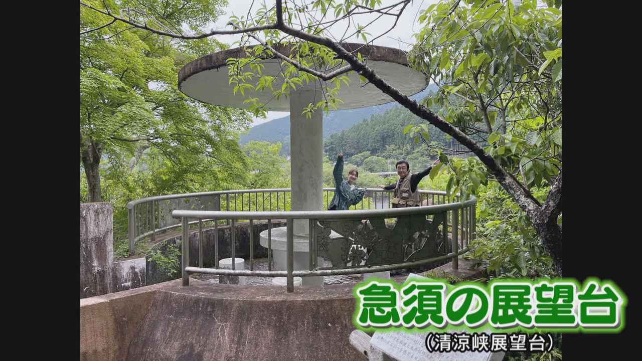 画像1: お土産は「手作り」で