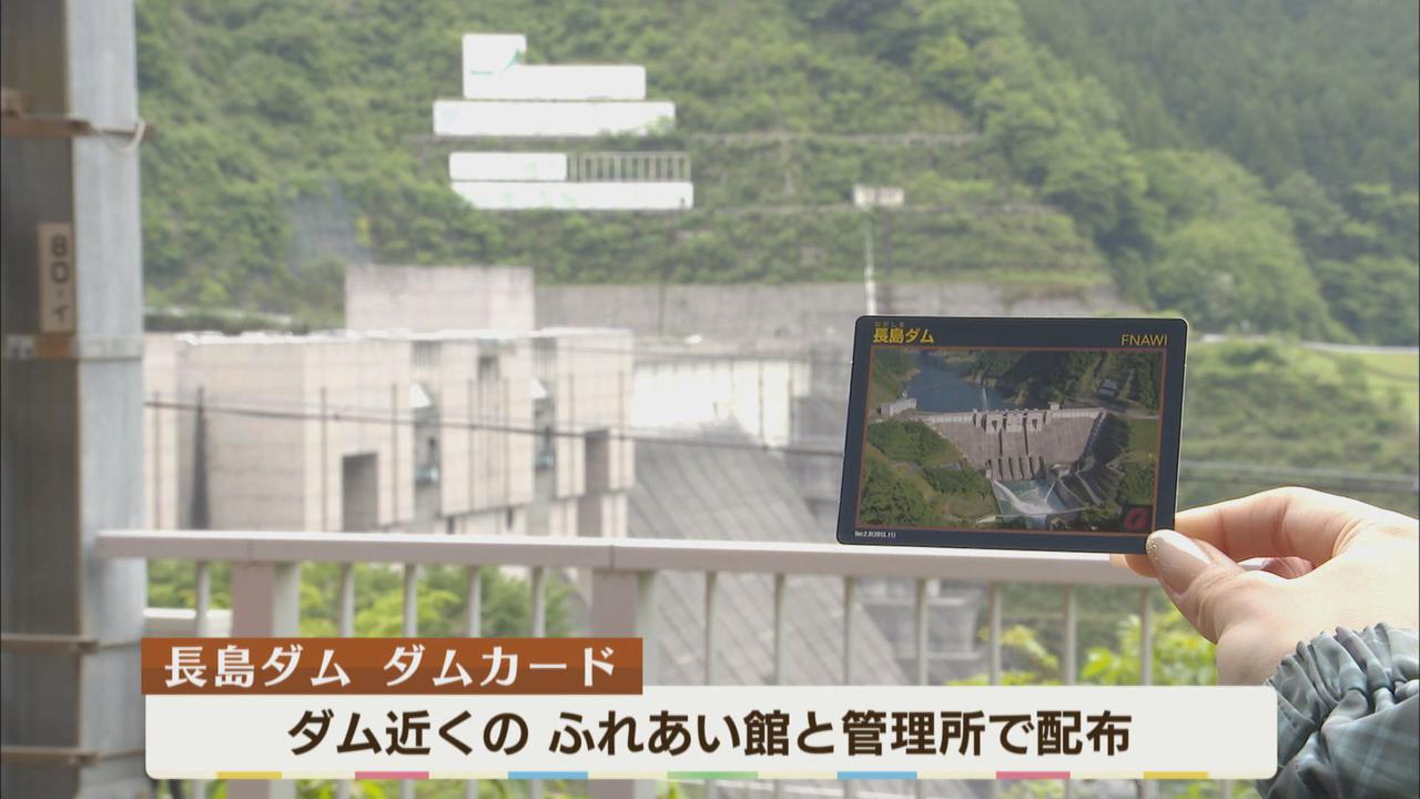 画像2: 鉄道マニア必見「アプトいちしろ駅」