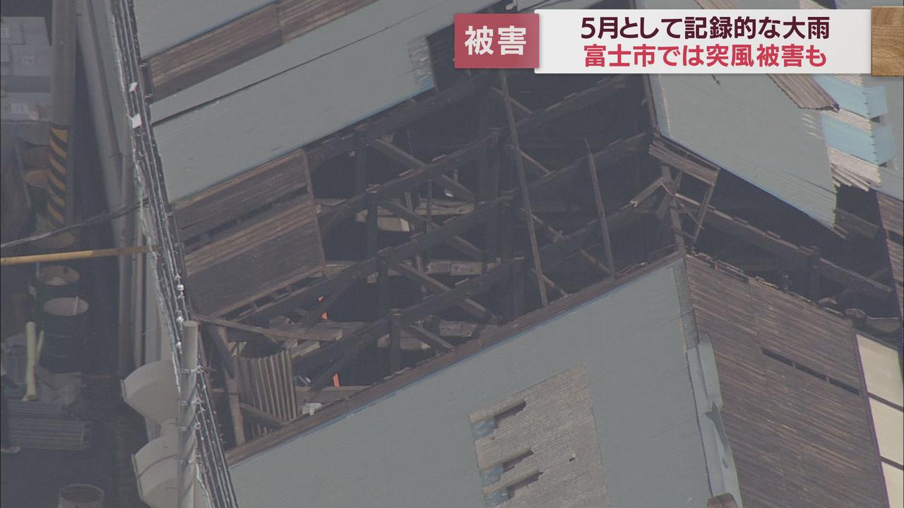 画像: 1時間当たりの雨量が5月としては観測史上最大に