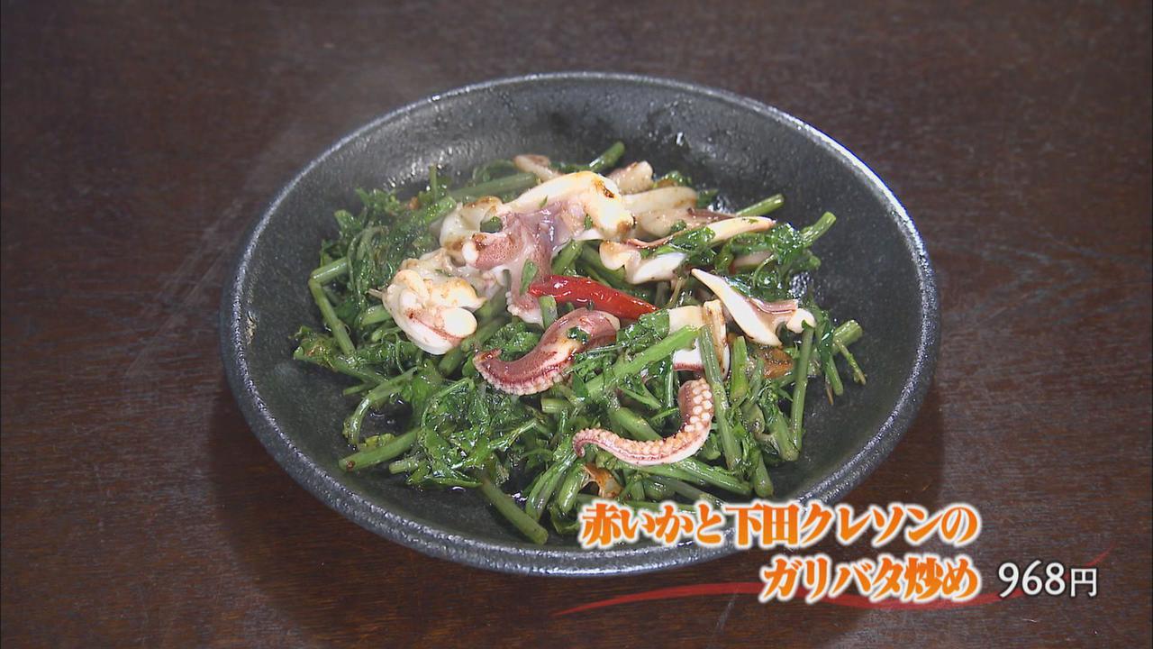 画像3: ５月からはキャンペーンも