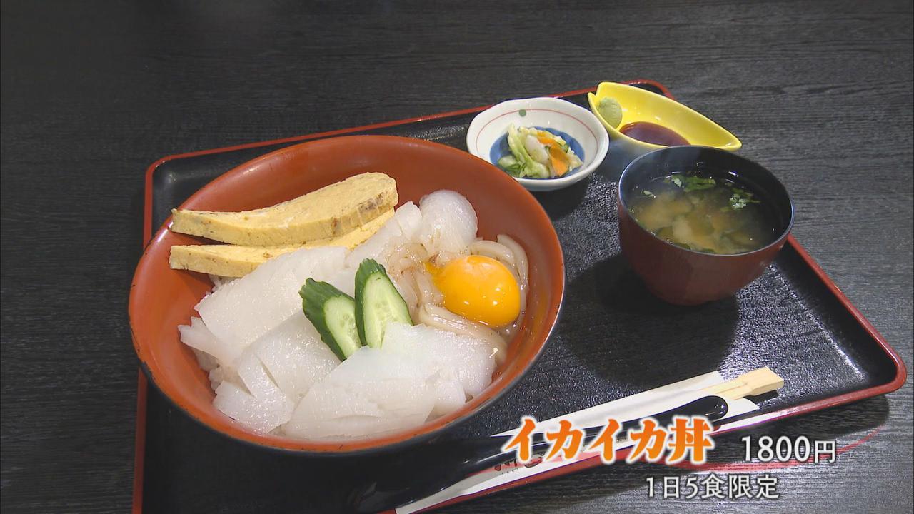 画像2: ５月からはキャンペーンも