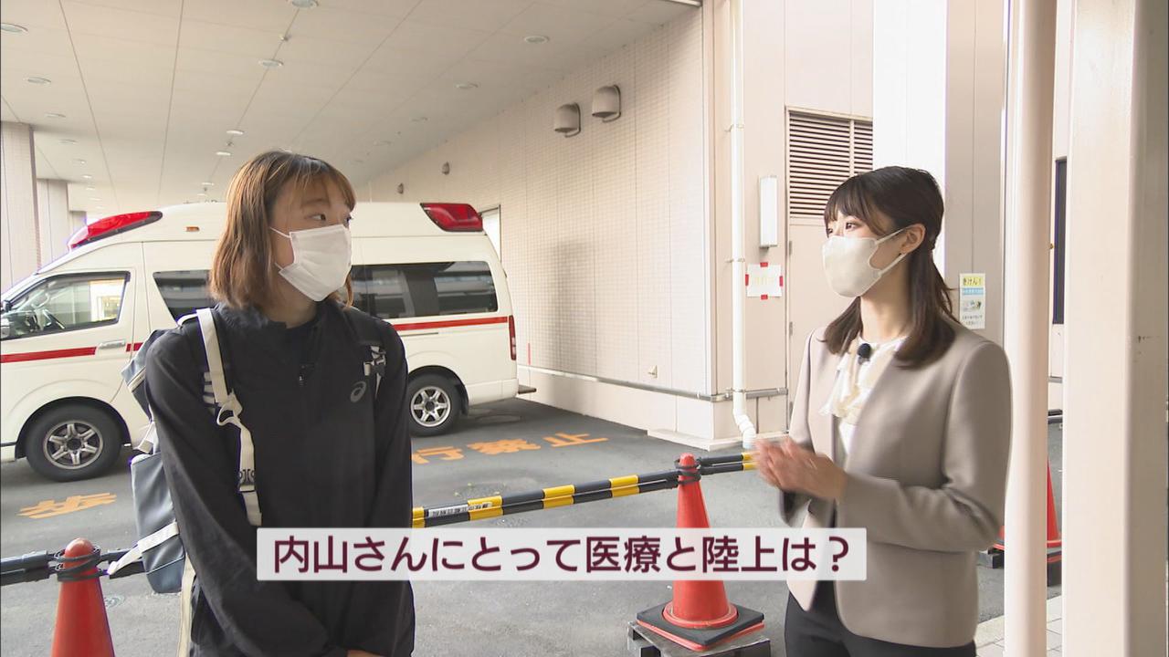 画像2: 心安らぐ「同期とのひととき」