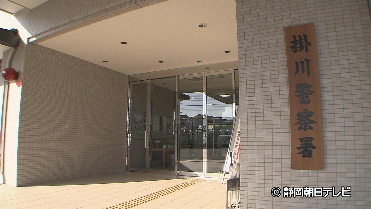 画像: またも教師の逮捕　女子高校生にみだらな行為か　自らが被害にあった恐喝事件の捜査過程で容疑が浮上とは…　静岡・掛川警察署