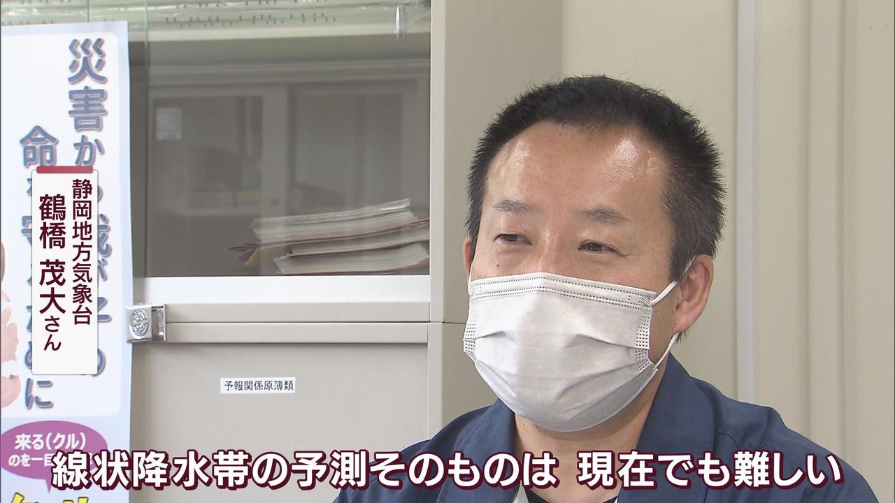画像: 難しい線状降水帯の予測