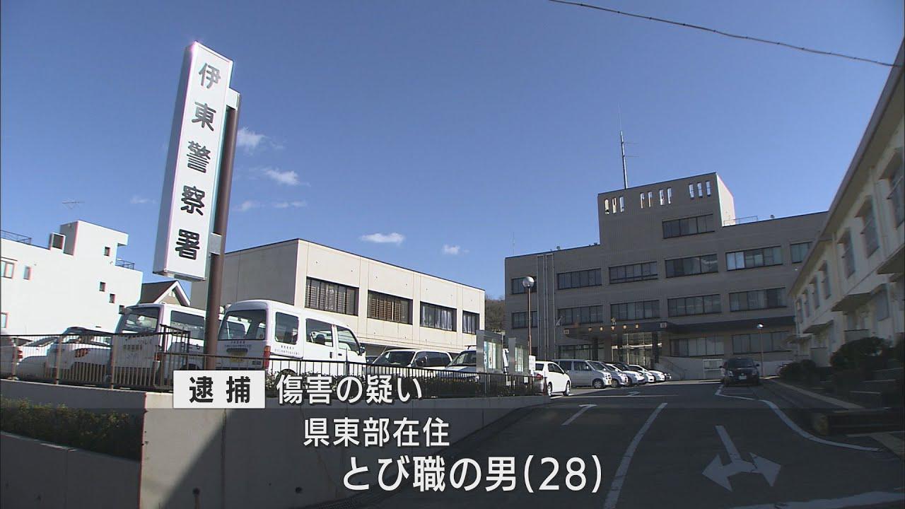画像: 4歳の息子を蹴って骨折させたか…28歳の父親を傷害容疑で逮捕 静岡県警 youtu.be