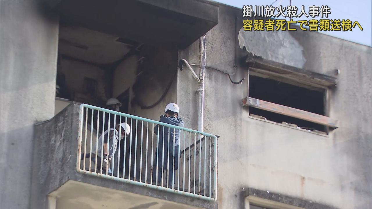 画像: 静岡県掛川市の現場 4月