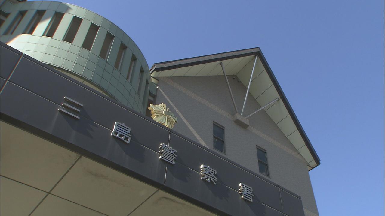 画像: わいせつ目的で10代女性を誘拐か 33歳の飲食店従業員の男を逮捕 静岡県警