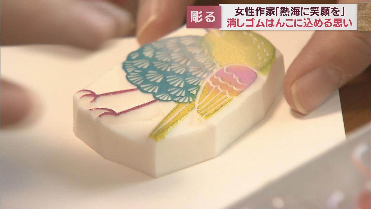 画像3: 消しゴムはんこ作家の津久井智子さん
