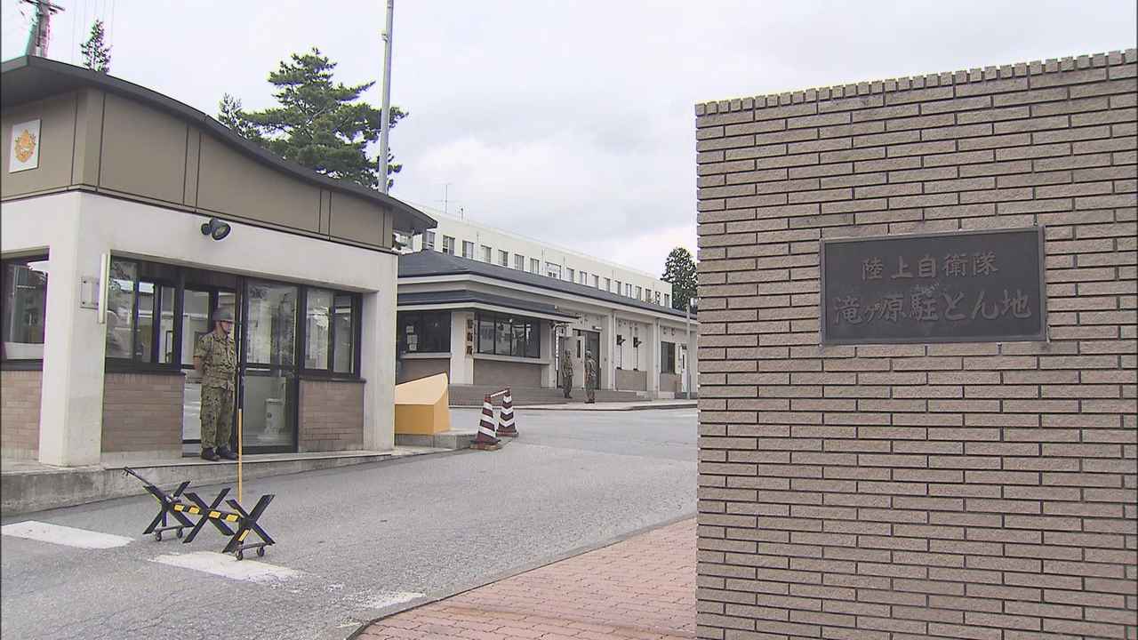 画像: 陸上自衛隊滝ヶ原駐屯地