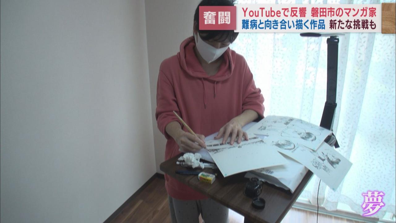 画像: 漫画を描くのも「立って」