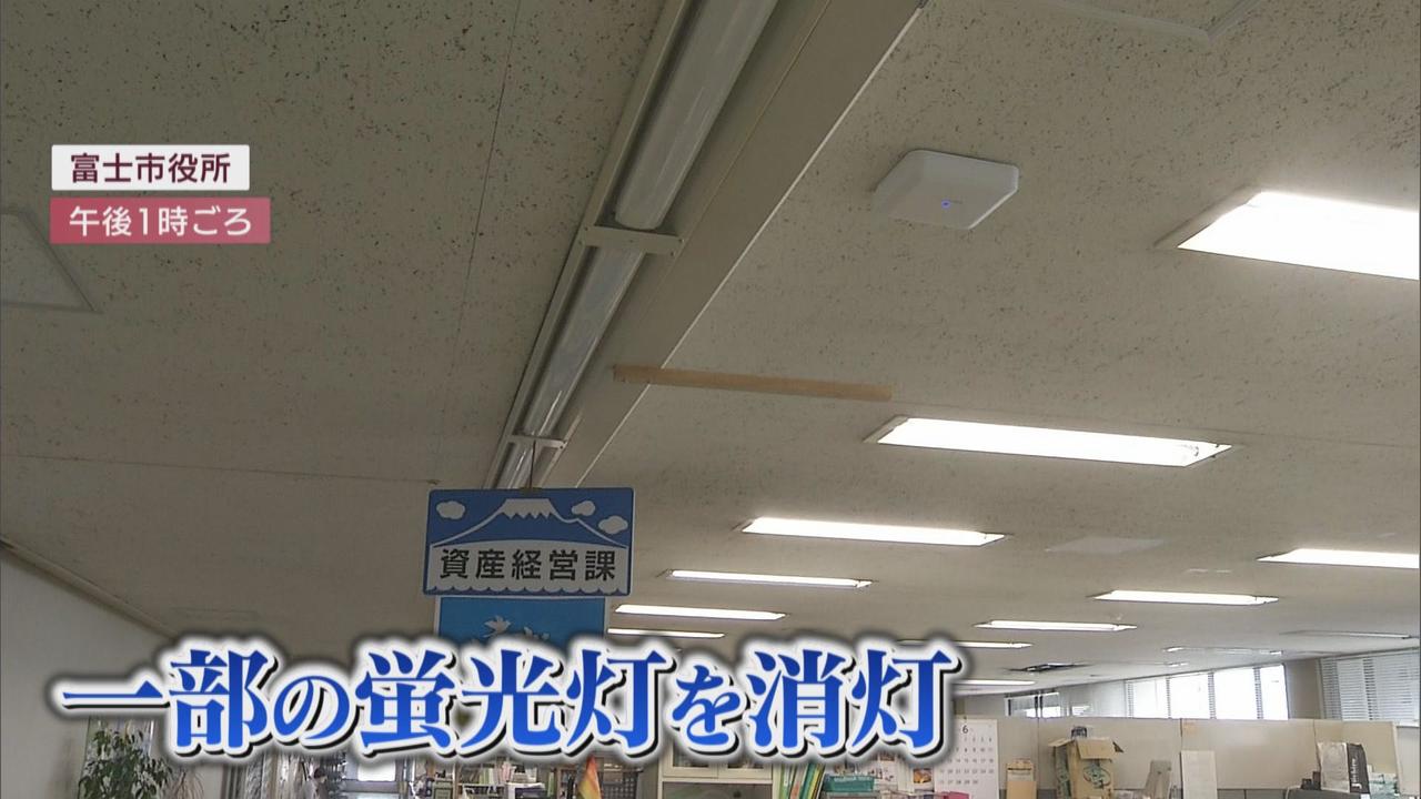 画像2: 農園、企業、役所…困惑する現場
