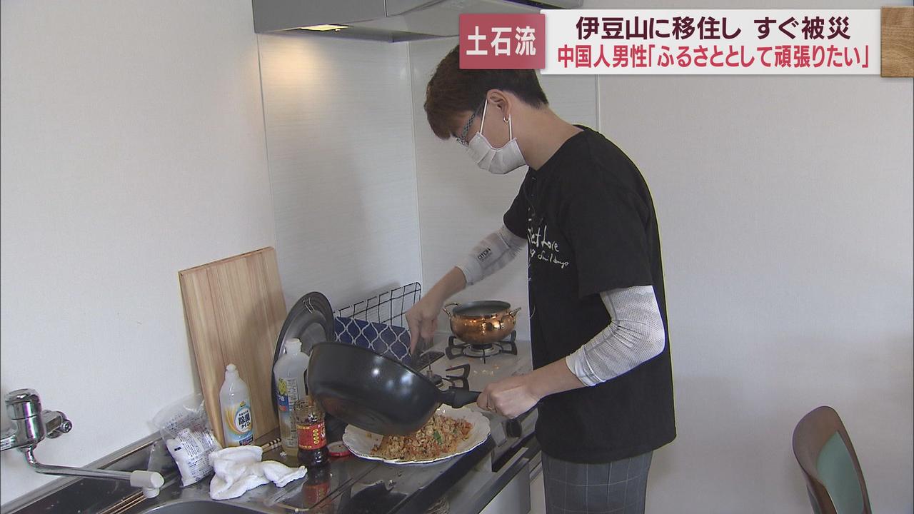 画像: 去年１０月　市営住宅に入居