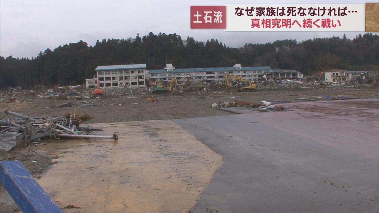 画像: 岩手県陸前高田市