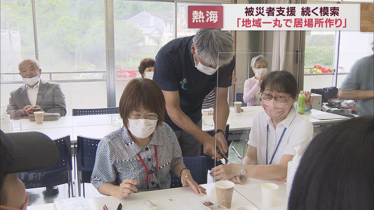 画像2: 被災者を繋ぐ「親睦会」