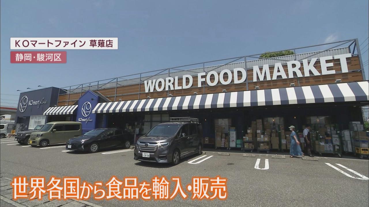画像1: イタリア産生ハムが輸入できない?!