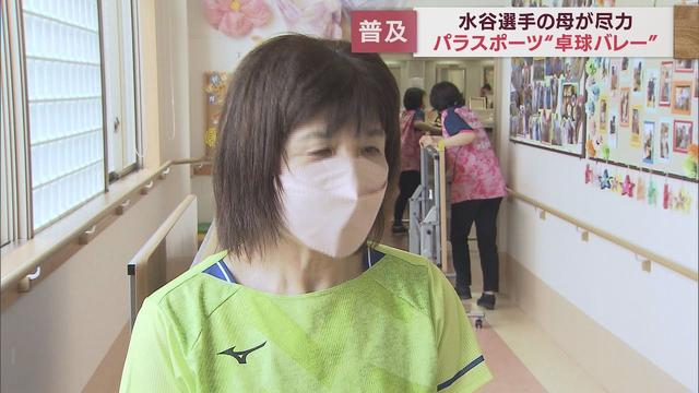 画像: 高齢者も本気で勝負? 「卓球バレー」の普及に取り組むのは… 静岡・磐田市出身 あの金メダリストの母親です youtu.be