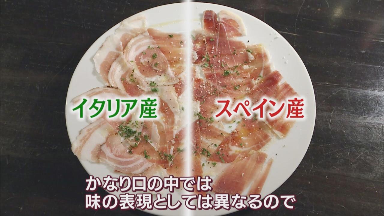 画像2: 飲食店も悲鳴