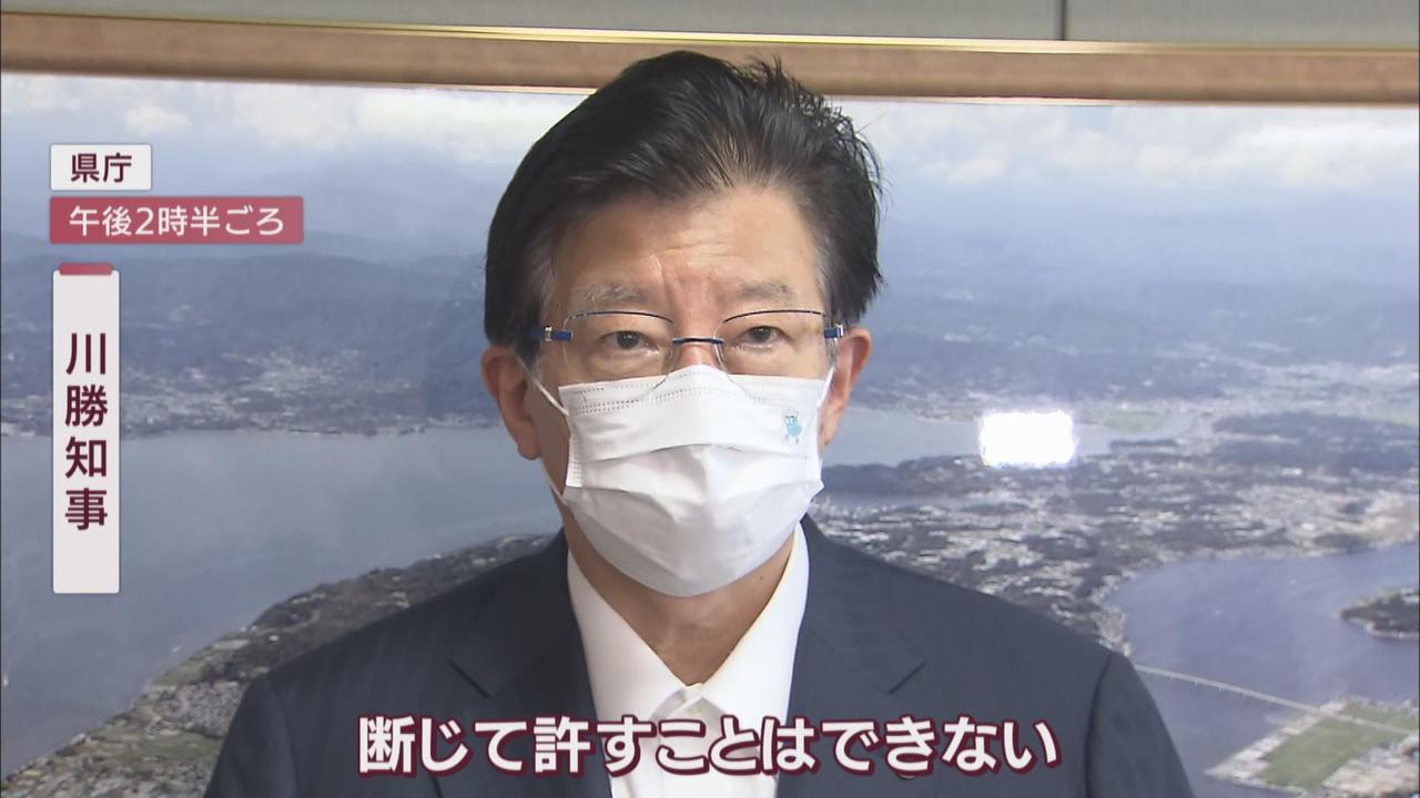 画像: 静岡県　川勝平太知事