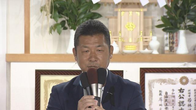 画像: 【参院選】初当選の若林洋平氏「地方自治体の思いを国に伝えたい」 /静岡選挙区 youtu.be