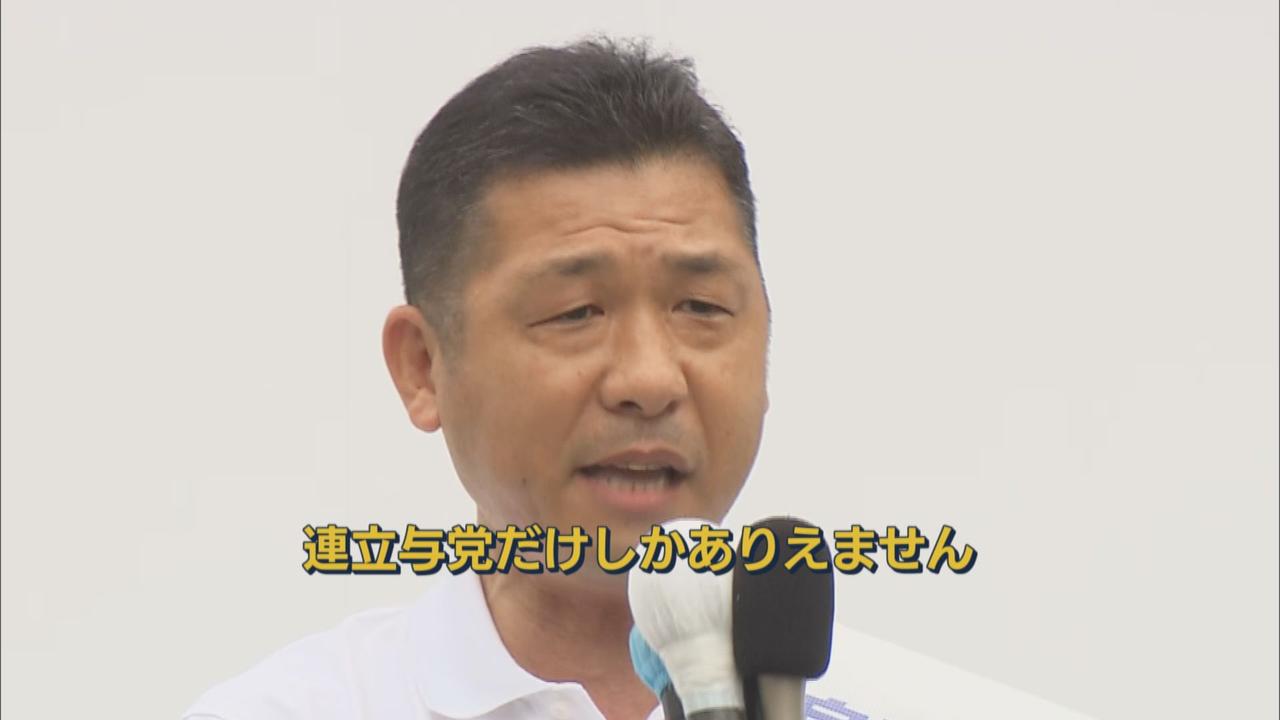 画像: 絶対条件は「議席奪還」