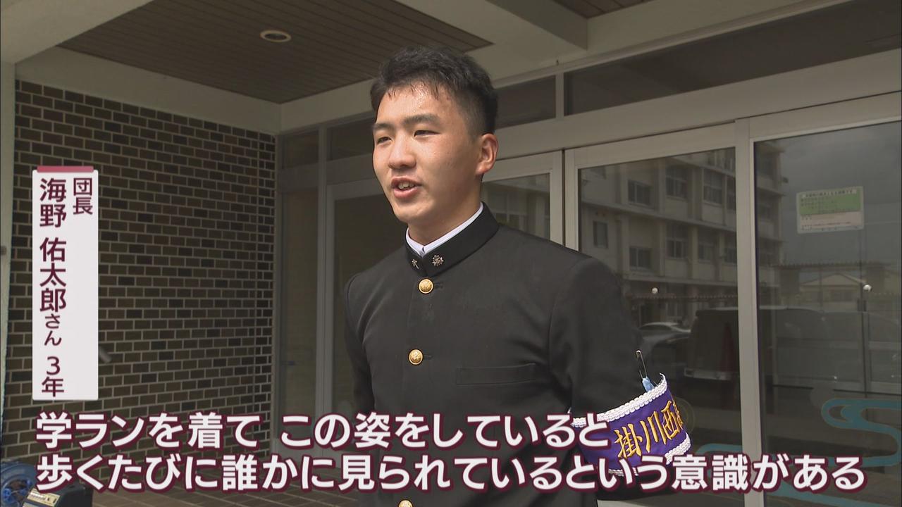 画像: 掛川西高 応援団指導部