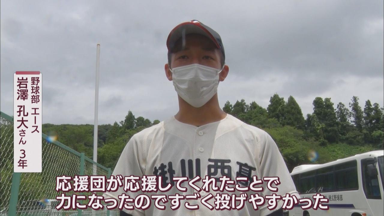 画像3: いよいよ掛西の初戦 その結果は…