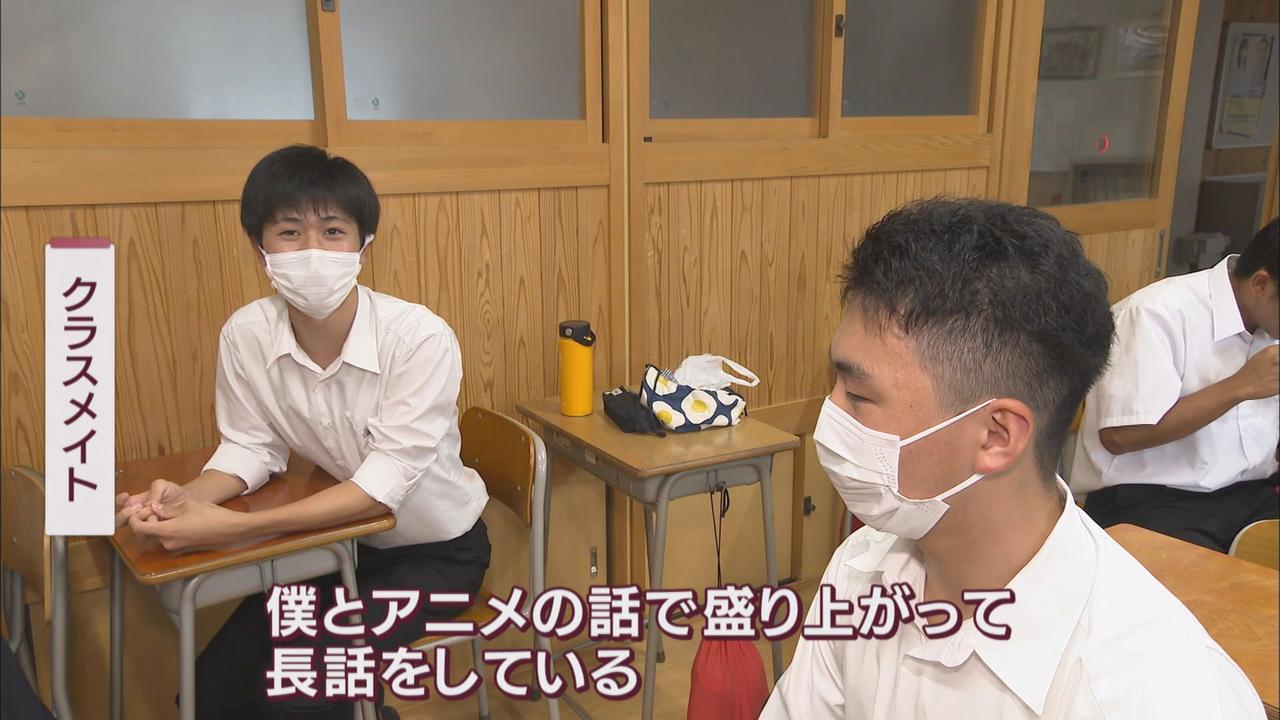 画像: 本番まであと3日 応援団長の意外な素顔も