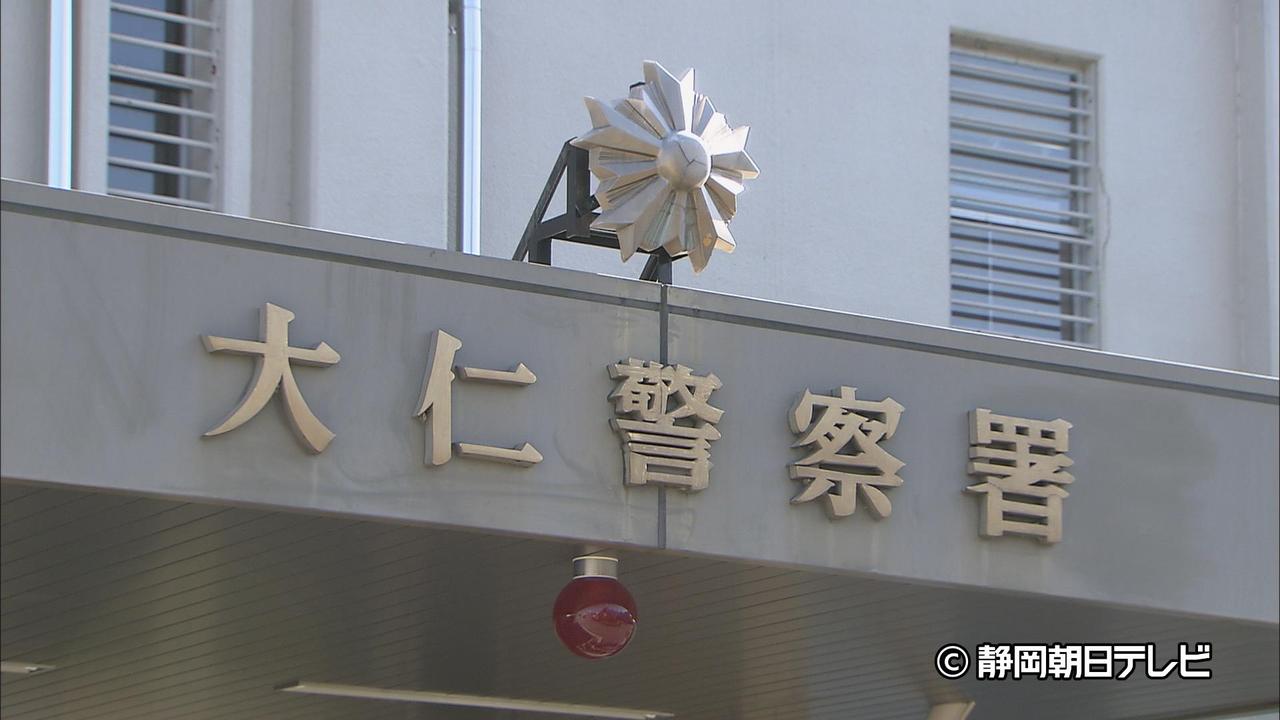 画像: 旅館跡地に侵入し植木鉢の苔を盗んだ疑い ビニール袋に入れるところを目撃した警察官が72歳の女を現行犯逮捕 静岡・伊豆の国市