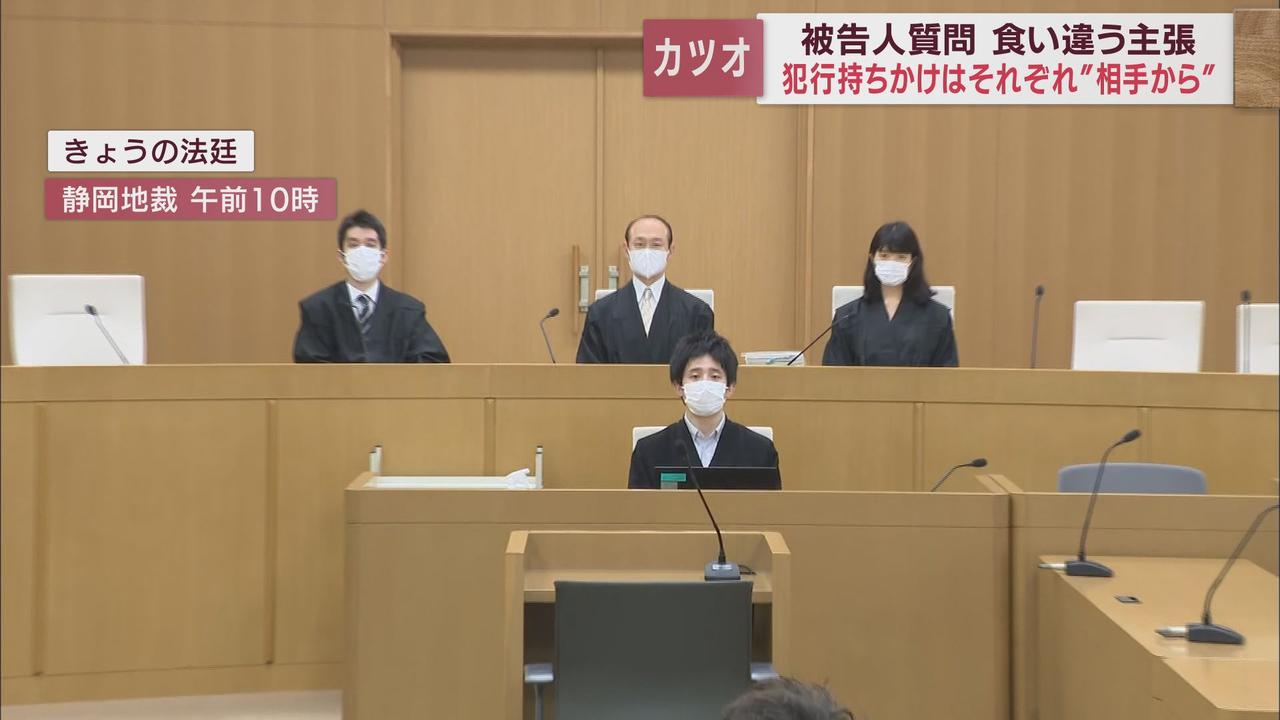 画像: 犯行をもちかけたのは… 食い違う主張 元漁協職員と水産加工会社元社長 カツオ窃盗めぐる被告人質問 静岡地裁