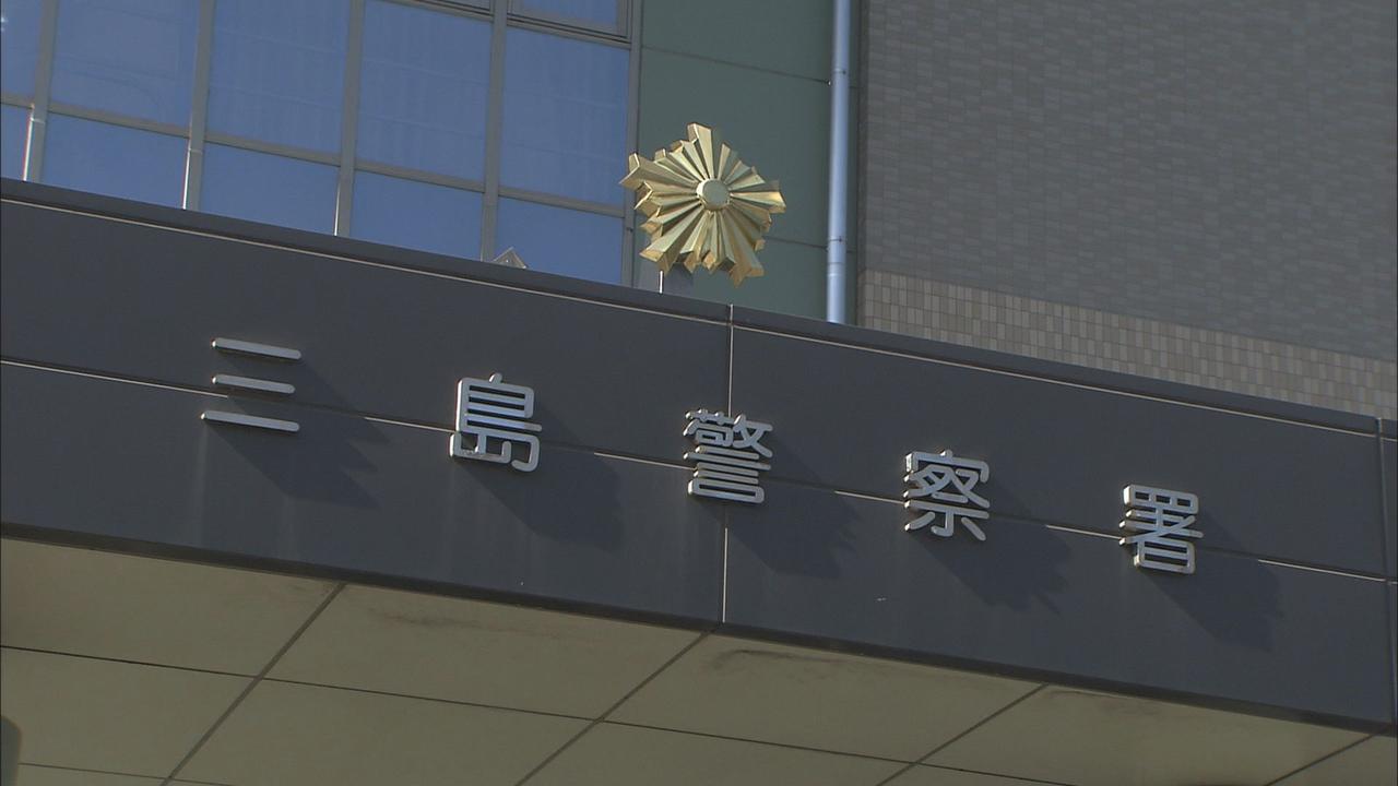 画像: 列車内で下半身を露出した疑い 神奈川・小田原市議の男を逮捕 乗客の110番通報で発覚 静岡・三島警察署