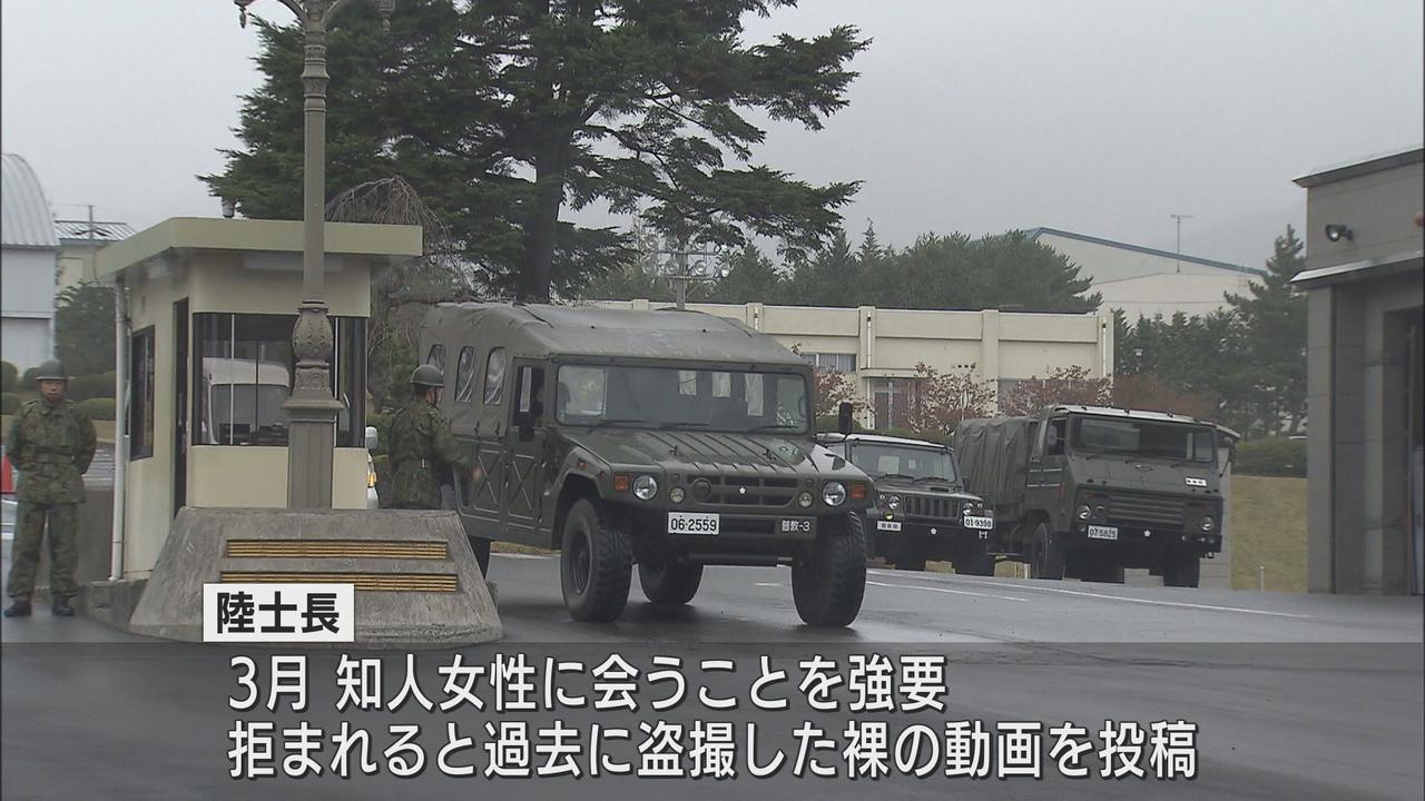 画像: 「リベンジポルノ」か…知人の女性の裸を盗撮しインターネットに投稿 23歳の自衛隊員に停職8カ月の懲戒処分 静岡・小山町