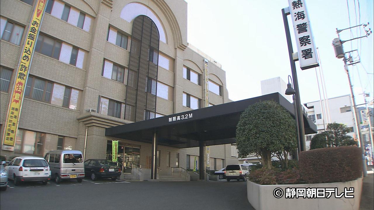 画像: 勤務先で女の子の裸を撮影した疑い…20代の保育士の男を再逮捕　静岡・熱海警察署