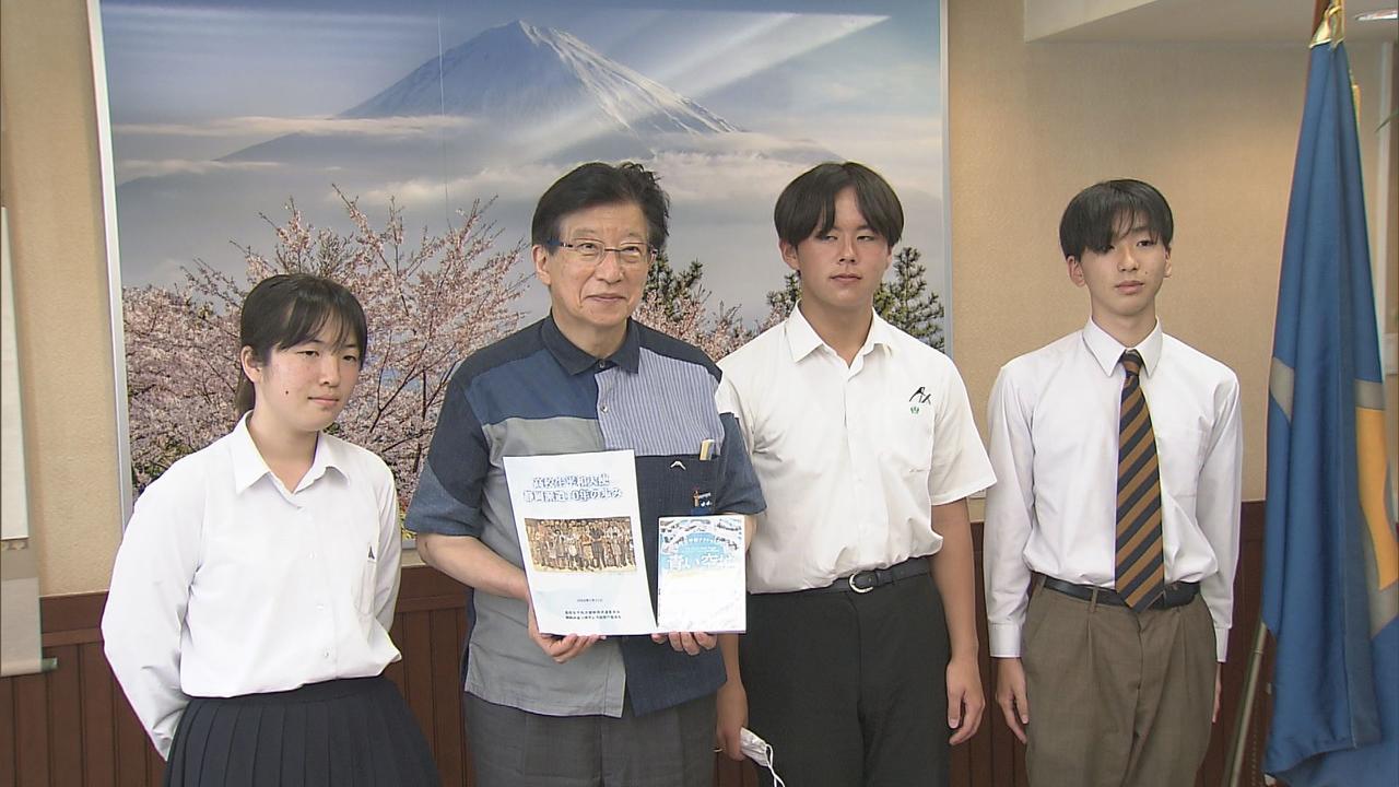 画像: 「世界平和に向けた取り組みをしたい…」 高校生平和大使3人が静岡・川勝知事を訪問 長崎の平和祈念式典に参加も