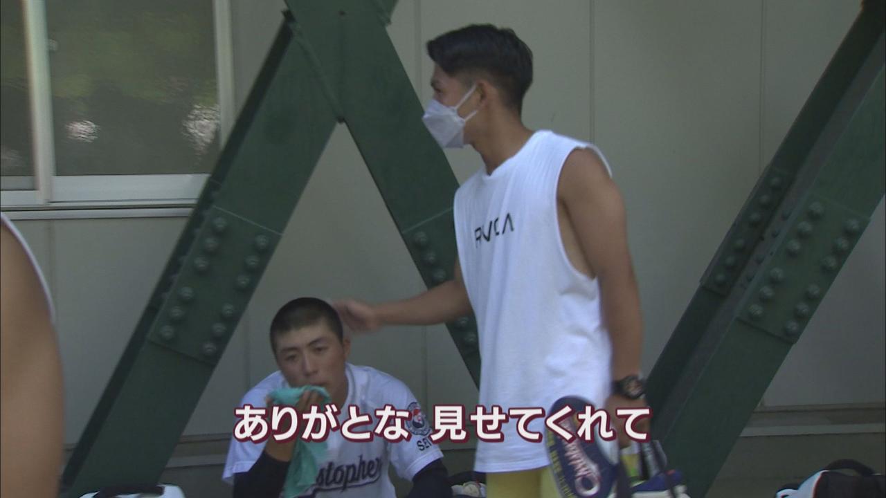 画像3: まさかのセンバツ落選から181日