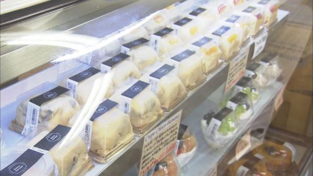 画像: 続く物価高をどう生き抜くか…工場直売でスイーツやウインナーなどもお得に! youtu.be