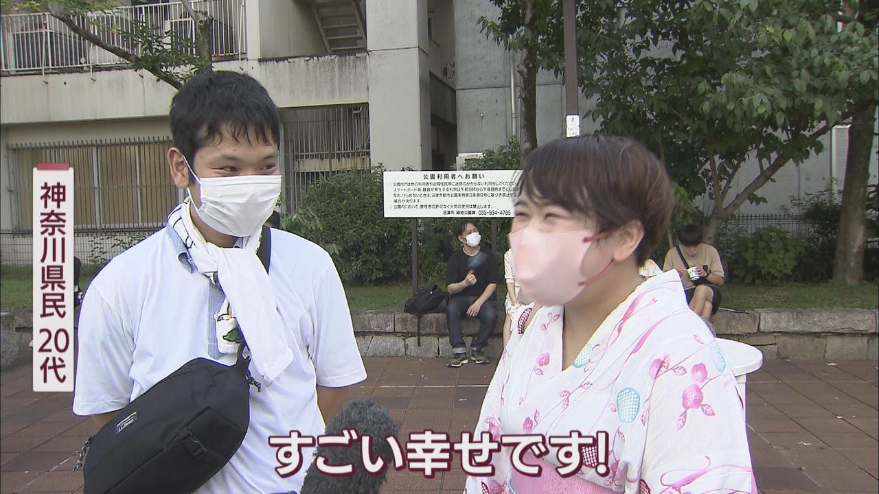 画像2: 日中から観客のテンションはヒートアップ