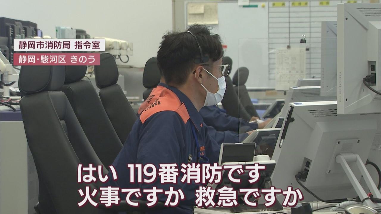 画像: 新型コロナ感染拡大の影響で救急車の出動要請が急増　熱中症も影響し”救急搬送の困難事案”が発生