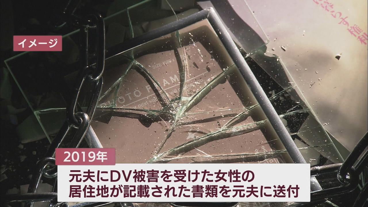 画像: 「2人以上の目で見ることを徹底する」